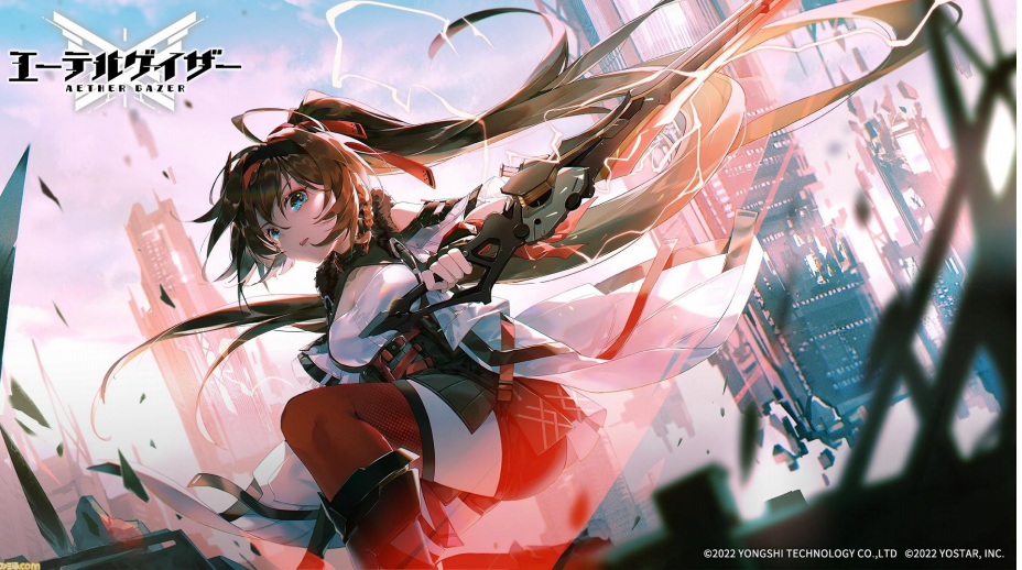 Aether Gazer Ver. 4.0 — Japanese Localization