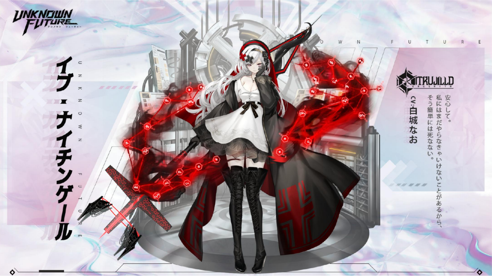 Community Visual Assets & Character Artwork Production